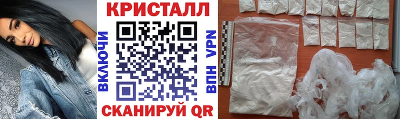 магазин продажи   Заполярный  АМФ VHQ 