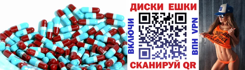 сколько стоит  Заполярный  Экстази круглые 