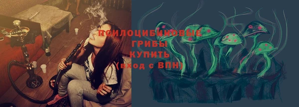 мефедрон мука Балабаново
