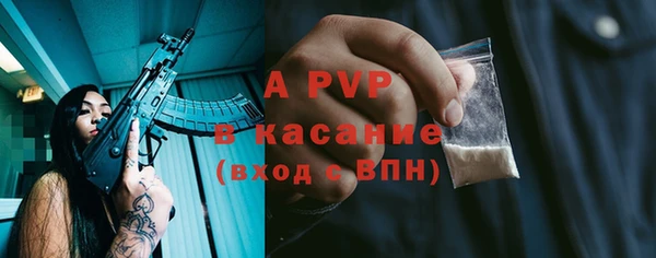 гашишное масло Баксан