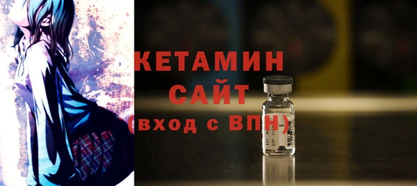 гашишное масло Баксан