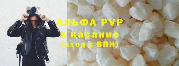 марки lsd Снежинск