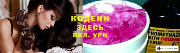 марки lsd Снежинск
