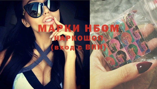 гашишное масло Баксан