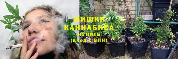 мефедрон мука Балабаново