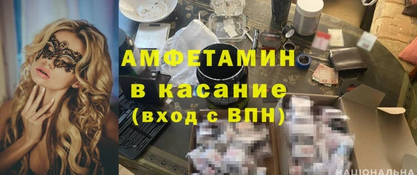 марки lsd Снежинск
