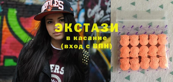 гашишное масло Баксан