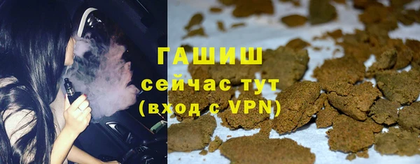 марки lsd Снежинск