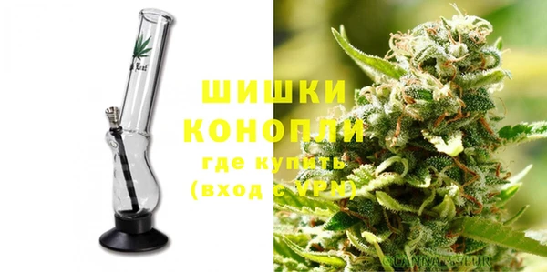 мефедрон мука Балабаново