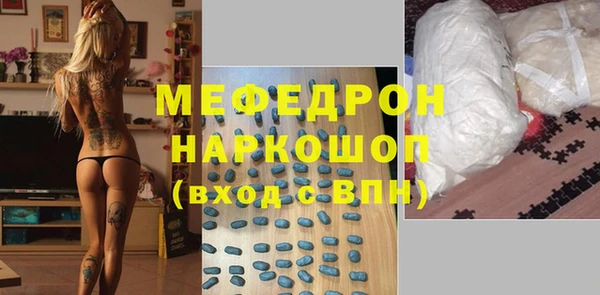 гашишное масло Баксан