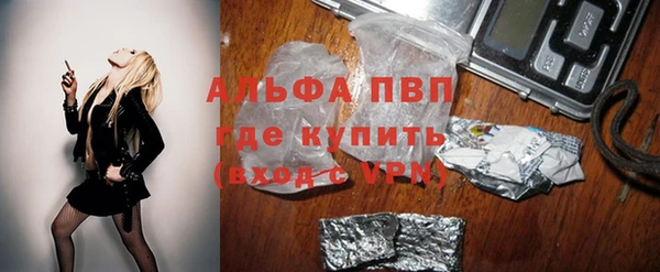 гашишное масло Баксан