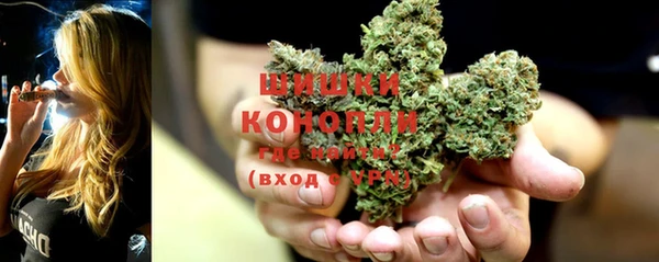 гашишное масло Баксан