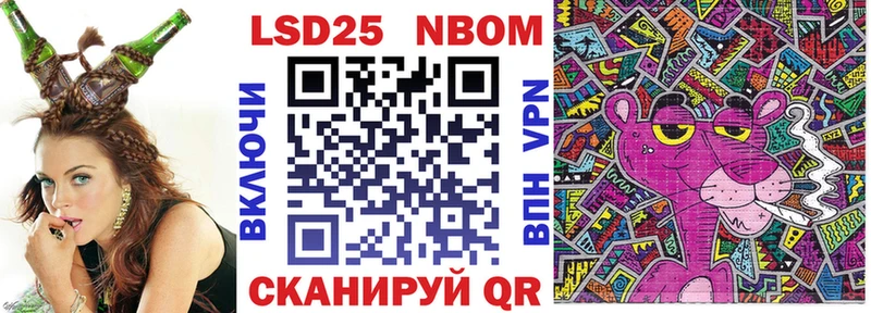 Наркотические марки 1500мкг  ссылка на мегу как зайти  Заполярный 